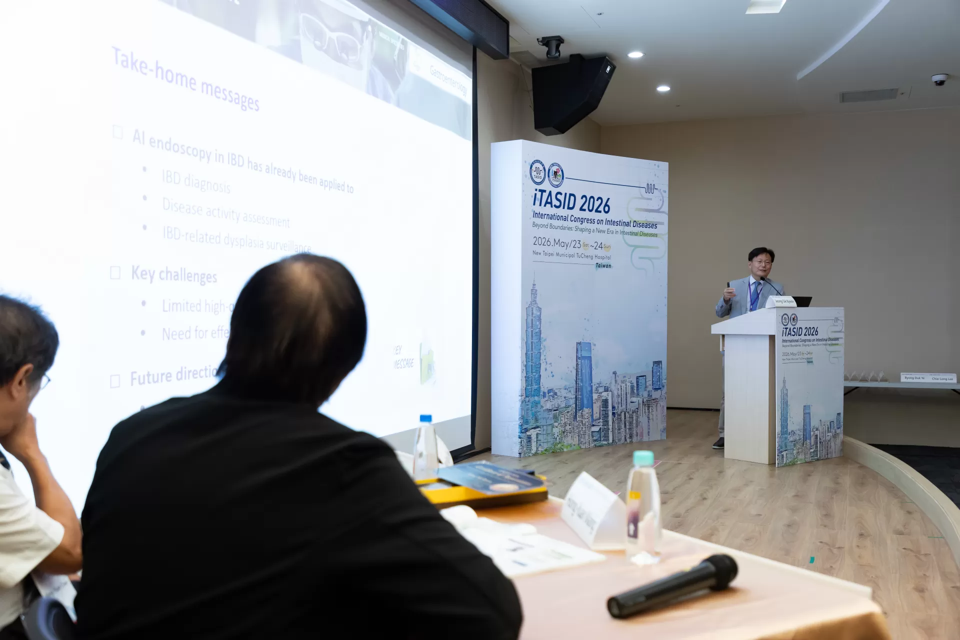 20260523_iTASID腸道醫學年會 (400 - 743).jpg