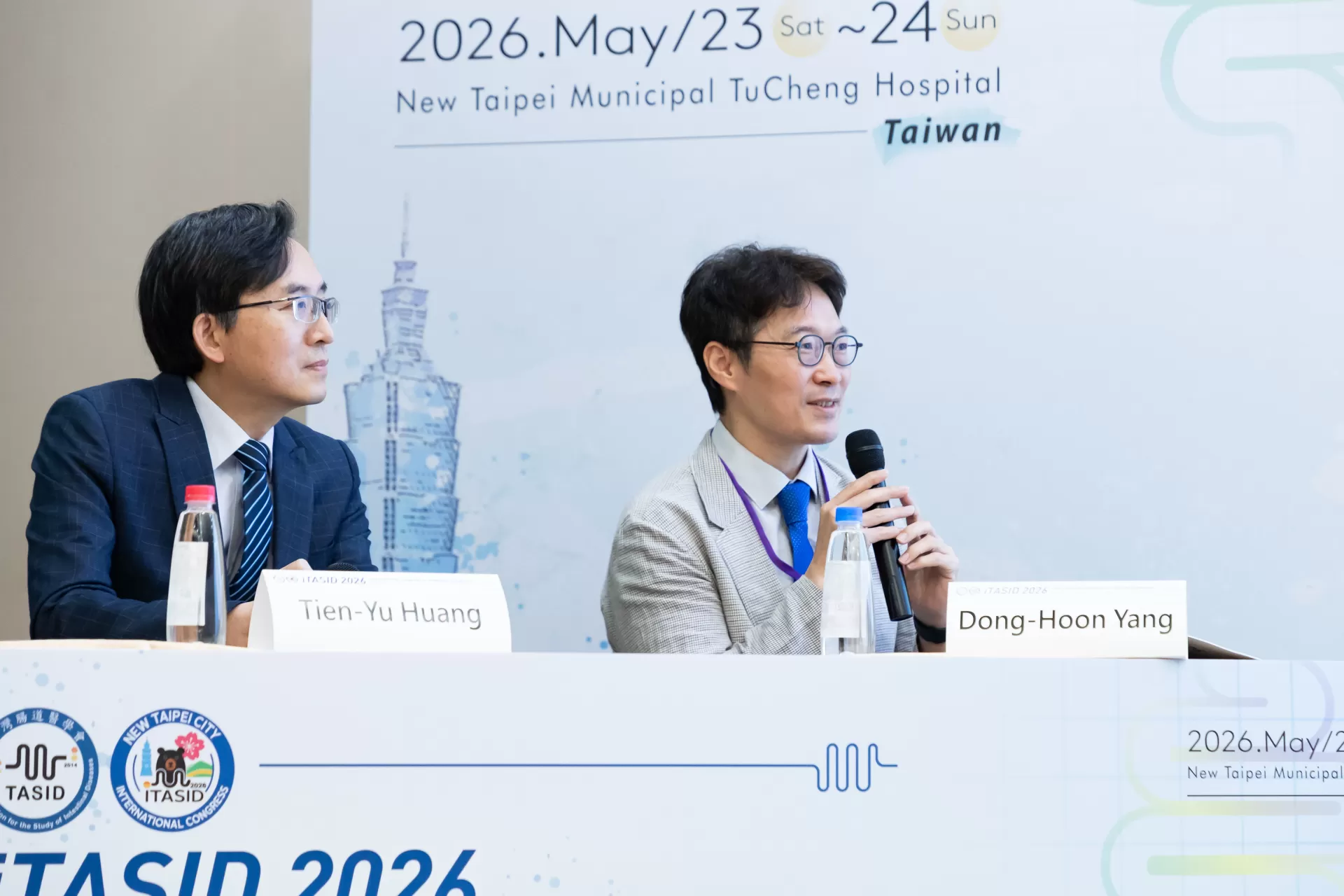 20260523_iTASID腸道醫學年會 (80 - 743).jpg
