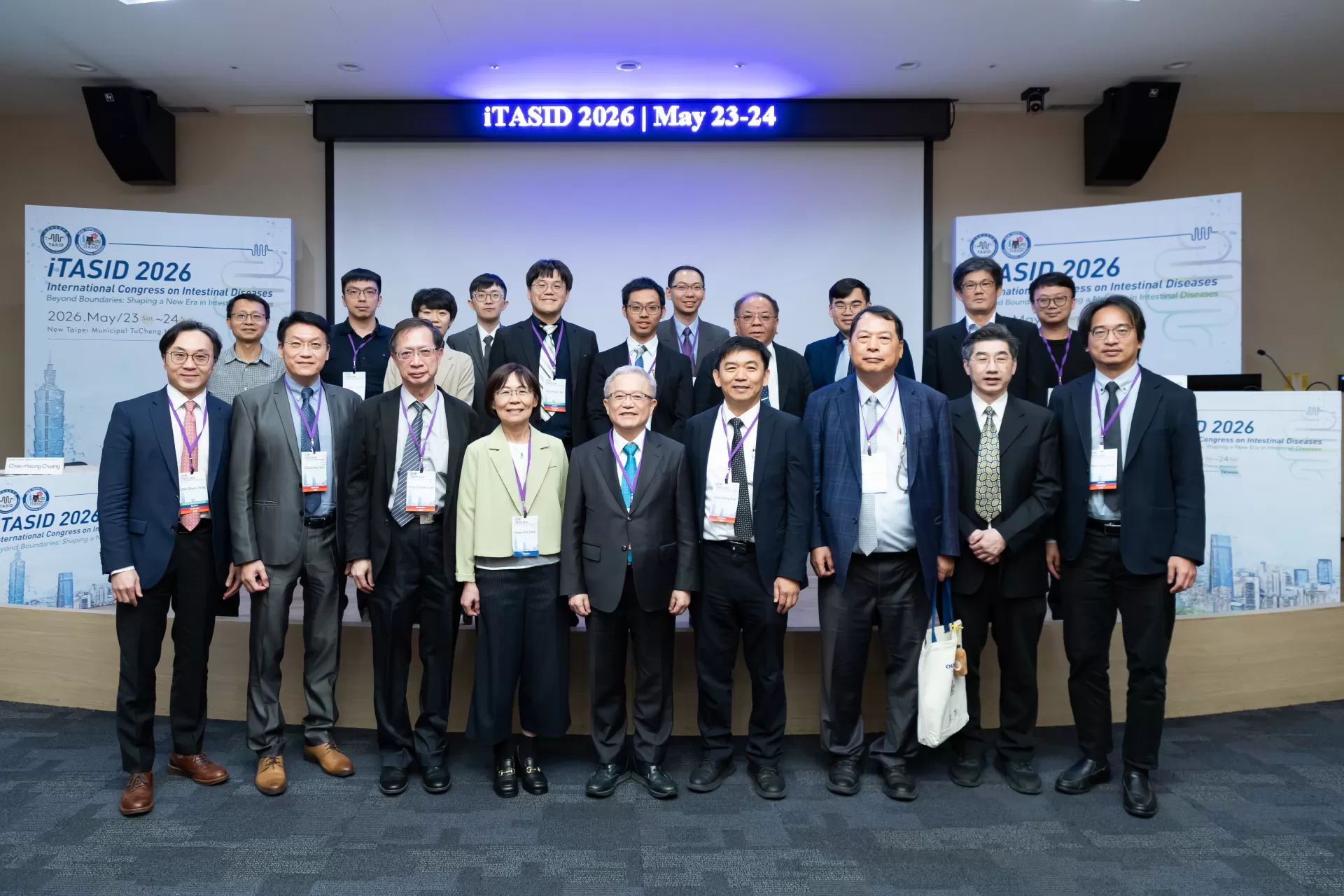 iTASID 2026 Day 2