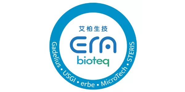 Erabioteq