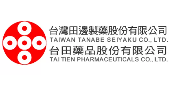 台田藥品